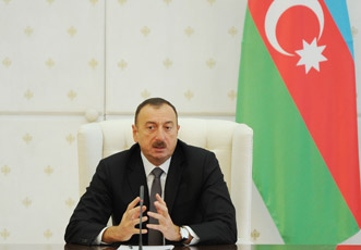 Распоряжение Президента Азербайджанской Республики