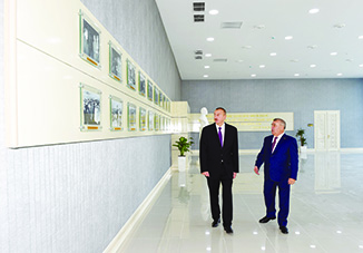 В Гейчае открылся Молодежный центр