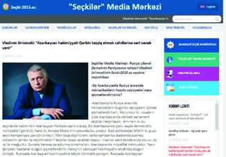 Владимир Жириновский: «Азербайджанская власть жестко отвечает на любые попытки давления со стороны Запада»