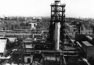 Ретроспектива