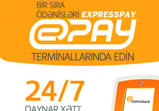 Создана «горячая линия» для ExpressPay