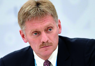 Д.Песков: «Россия продолжает вести последовательную работу для решения нагорно- карабахского конфликта»