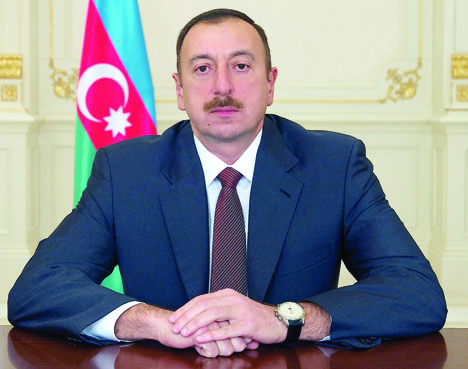 Указ Президента Азербайджанской Республики