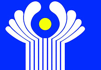 В Москве состоится заседание Совета министров иностранных дел СНГ