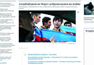«Коммерсантъ»:«Бакинцы говорят о своей готовности идти на войну по первому зову»