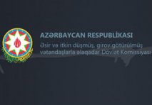 Сообщение Государственной комиссии по делам военнопленных, заложников и пропавших без вести граждан