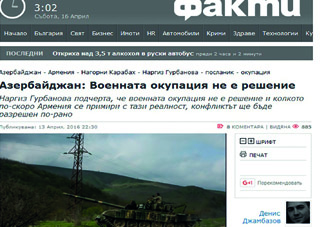 Посол Азербайджана в Болгарии ответила на предвзятую статью, связанную с Нагорным Карабахом
