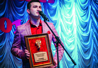 Фестиваль АМОР расширяет свою географию