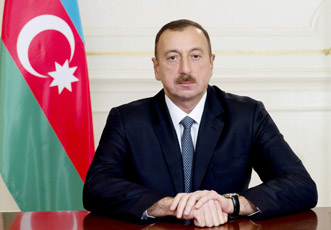 Указ Президента Азербайджанской Республики