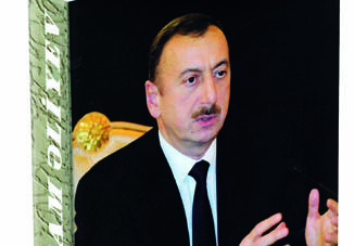 Президент Ильхам Алиев: «В Азербайджане есть продуманные программы в каждой сфере»