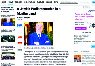 Jewish Journal об общественной и политической толерантности к евреям в Азербайджане