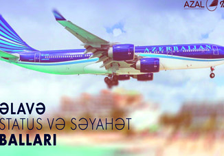 Пассажиры AZAL получат двойные мили на полеты в дни праздника Рамазан