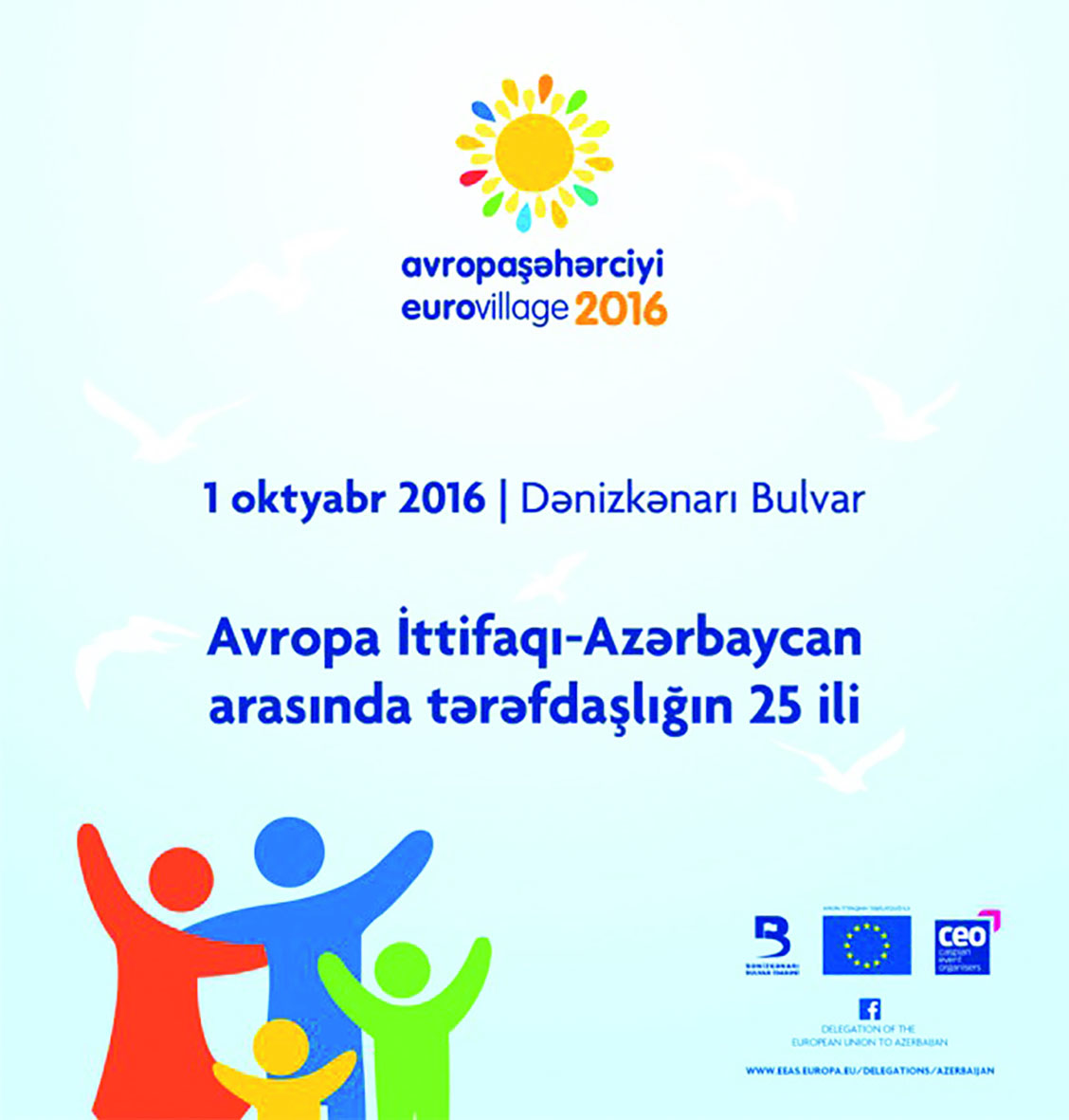 В октябре на Бакинском бульваре пройдет EuroVillage 2016