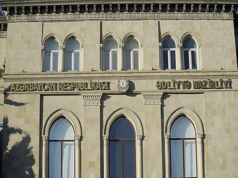 Министр юстициипримет граждан в Гейгеле