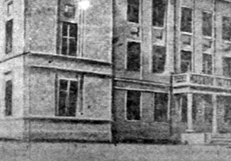Ретроспектива
