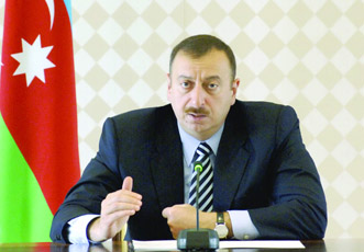 Распоряжение Президента Азербайджанской Республики