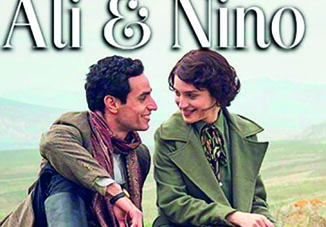 «Али и Нино» скоро в CinemaPlus
