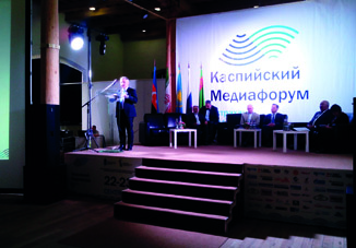Губернатор Астраханской области встретился с участниками «Каспийского медиафорума-2016»