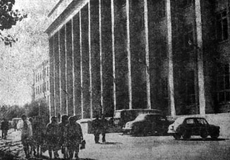 Ретроспектива