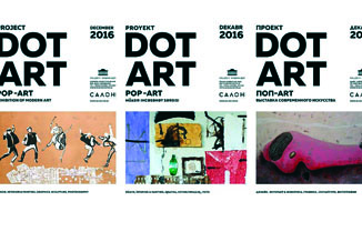 В Баку запускается уникальный проект DOT-ART