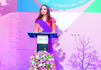 Лейла Алиева: «Помогайте друг другу, поддерживайте друг друга, творите все с любовью и откройте свои сердца для любви»