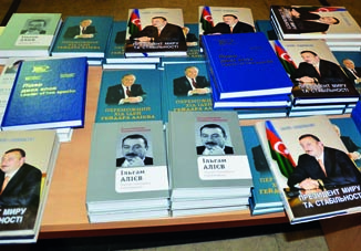 В столице Украины состоялся концерт, посвященный памяти общенационального лидера азербайджанского народа Гейдара Алиева