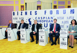 Состоялась специальная сессия Caspian Energy Forum 2017, посвященная развитию сектора ИКТ в Азербайджане