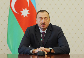 Распоряжение Президента Азербайджанской Республики