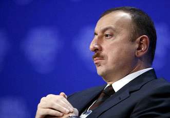 Распоряжение Президента Азербайджанской Республики