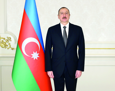 Распоряжение Президента Азербайджанской Республики