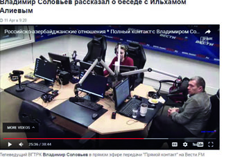 Владимир Соловьев: «Ильхам Алиев — глубокий, образованный и ощущающий колоссальную ответственность перед страной и своим отцом государственный деятель»