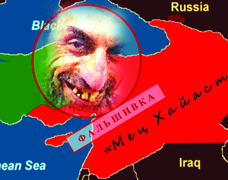 Моисей Хоренский: вымышленный идол