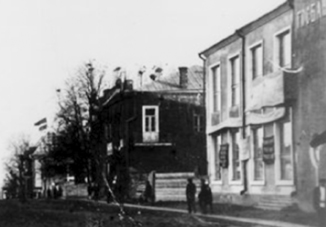 Ретроспектива