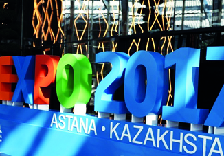 Международная выставка EXPO 2017 в Астане вызывает большой интерес у посетителей