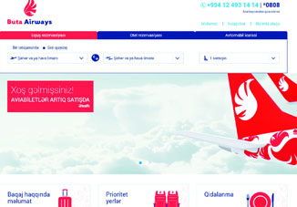 Авиабилеты авиакомпании Buta Airways поступили в продажу