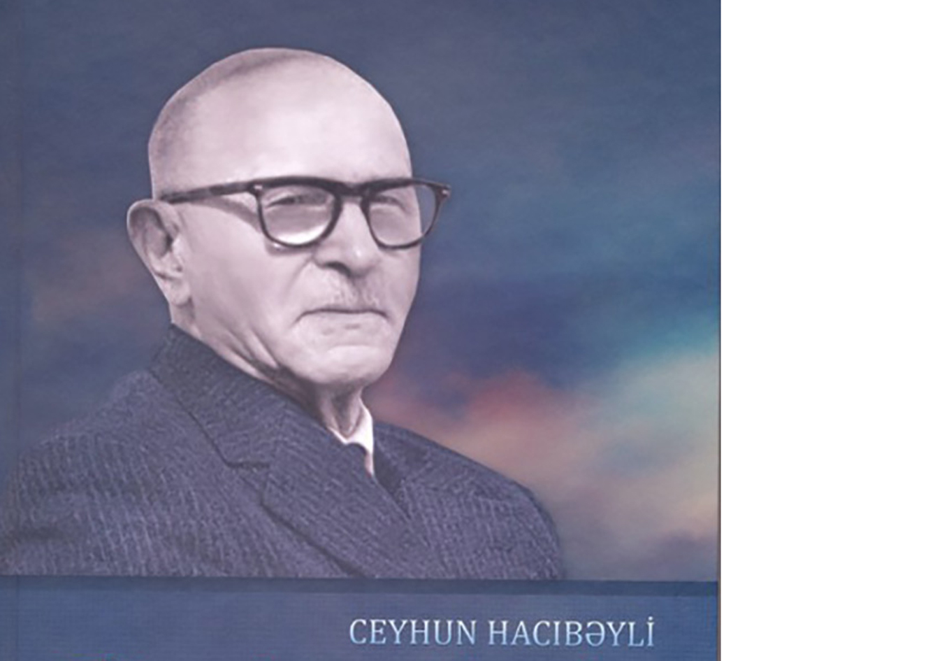 Вышли в свет мемуары Джейхуна Гаджибейли