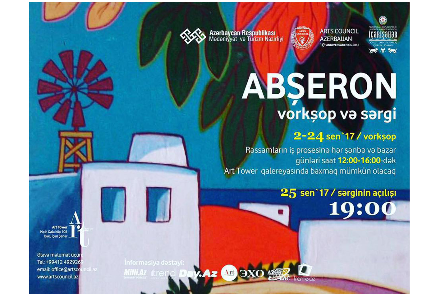 В Баку состоится открытие выставки современной живописи «Абшерон»