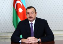 Распоряжение Президента Азербайджанской Республики
