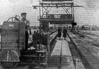 Ретроспектива