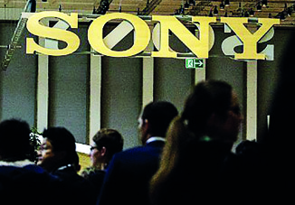 Sony представила нового робота, способного наблюдать за домом в отсутствие хозяина