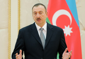 Распоряжение Президента Азербайджанской Республики