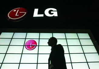 Компания LG представила инновационную технологию для беспилотных автомобилей