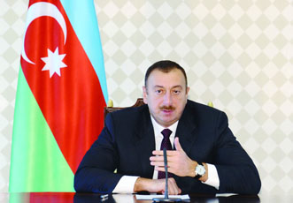 Распоряжение Президента Азербайджанской Республики