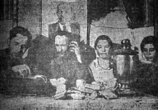 Ретроспектива