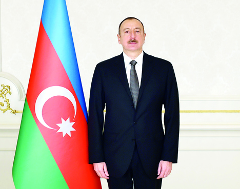 Распоряжение Президента Азербайджанской Республики