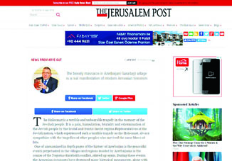 Jerusalem Post: «Кровавая бойня, учиненная в азербайджанском селе Гарадаглы, является прямым доказательством современного армянского терроризма»