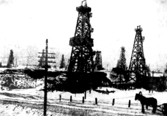 Ретроспектива