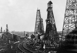 Ретроспектива