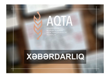 Агентство продовольственнойбезопасности предупреждает