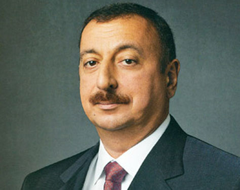 Распоряжение Президента Азербайджанской Республики